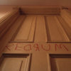 Redrum door from The Shining